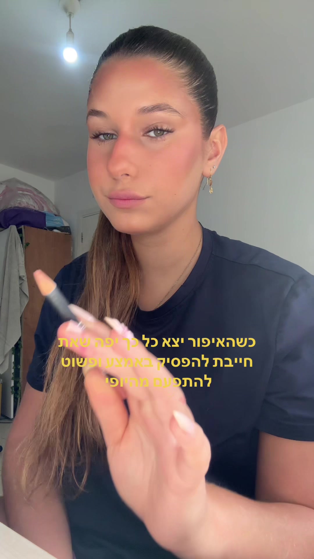 @sivan