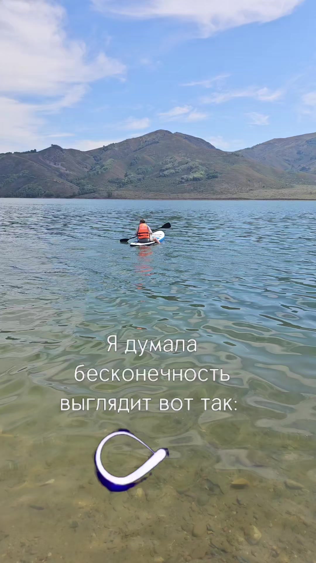 @Олюшка