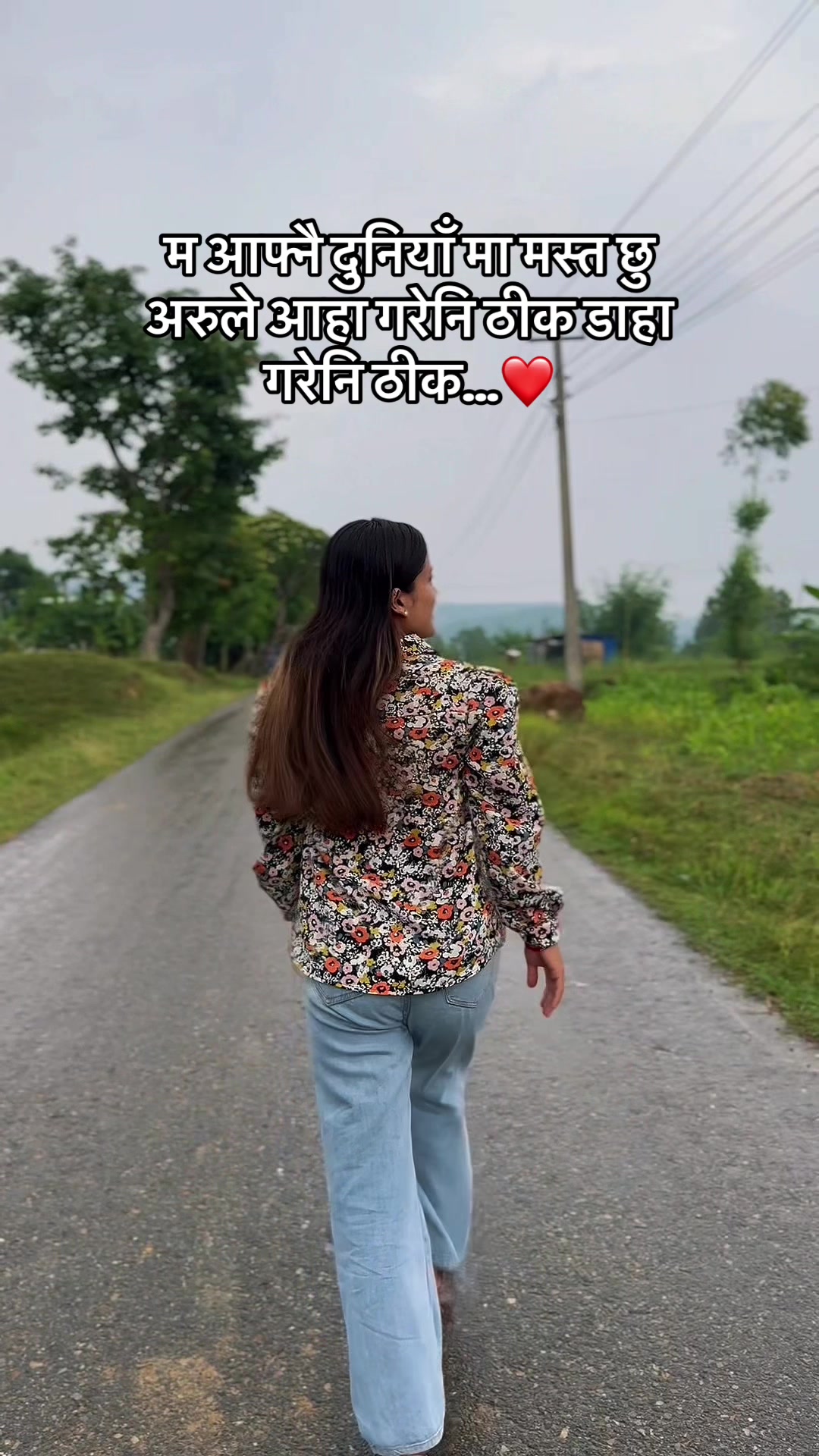 @Asmita❤️