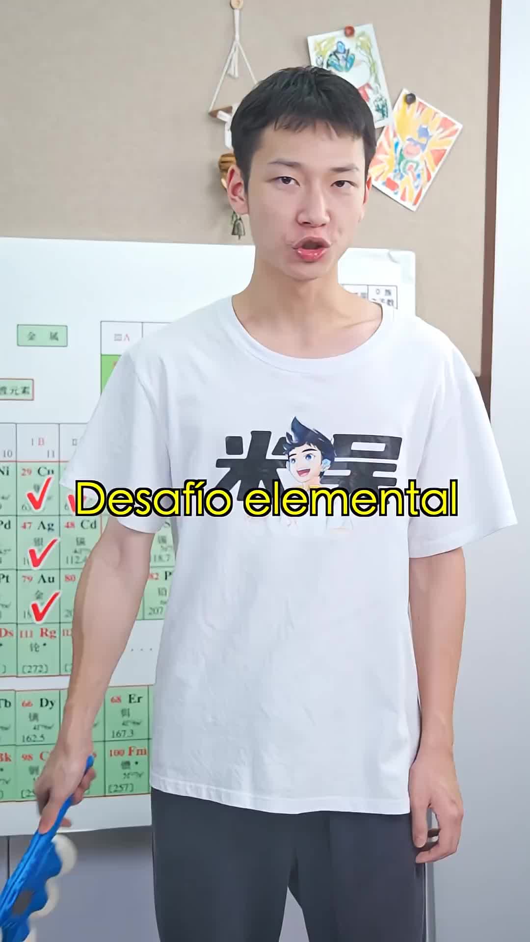 @Miwu