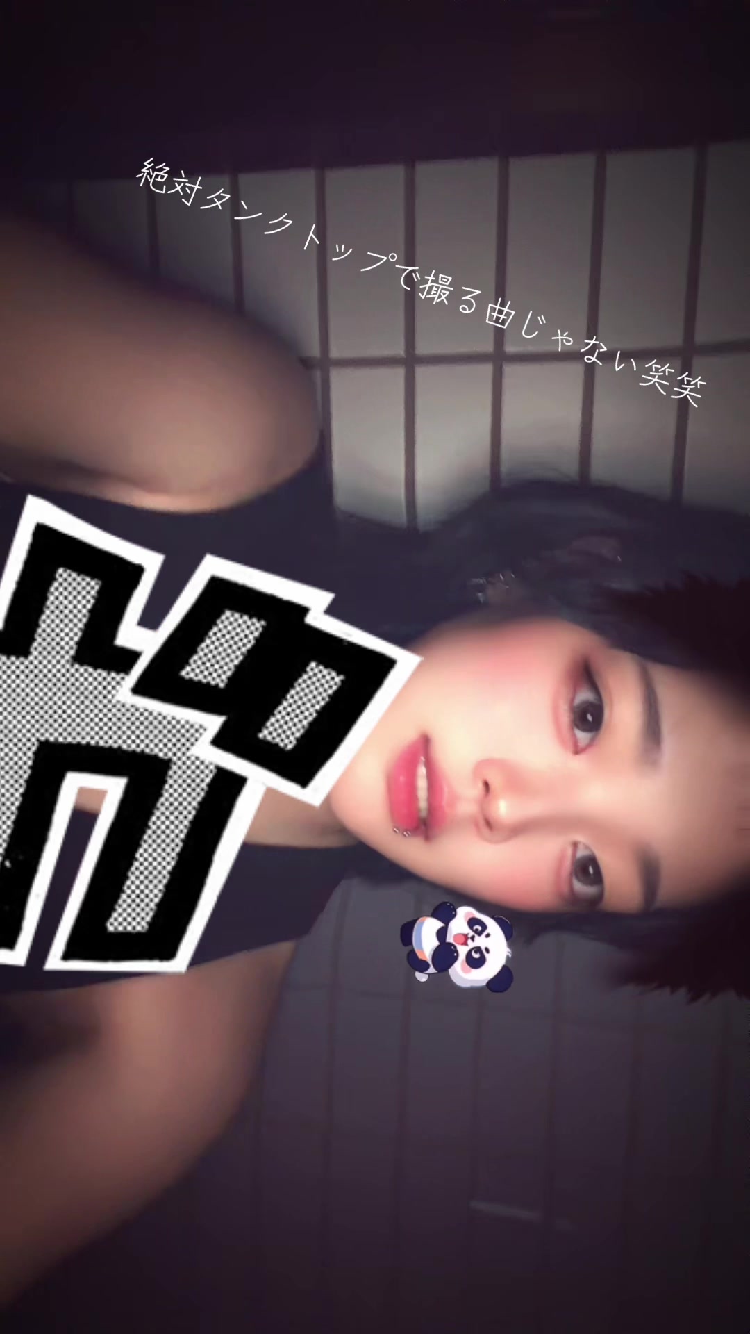 @クロ