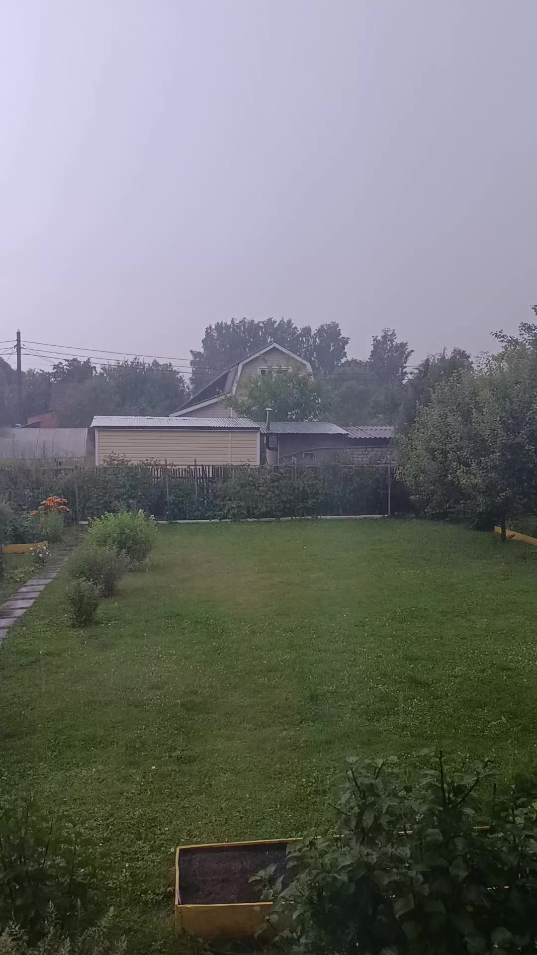 @Хоумлендер