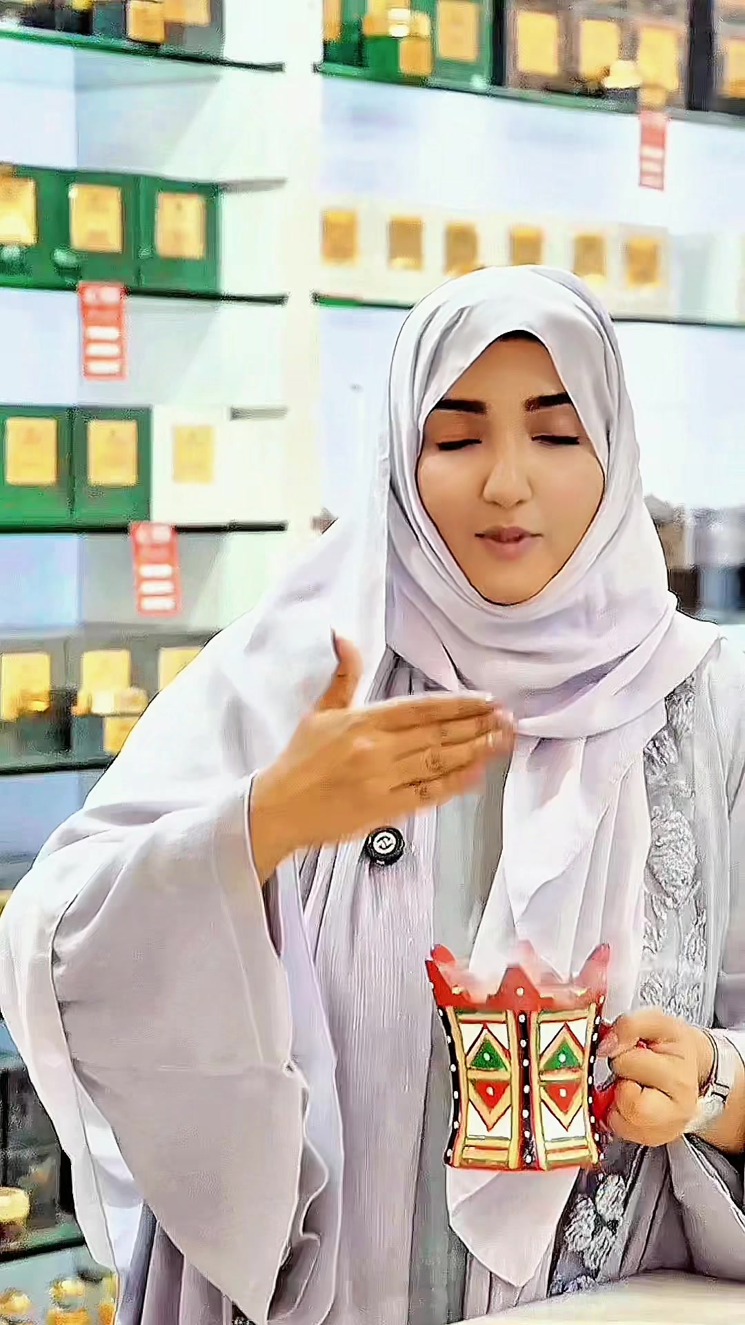 @Dr. Iqra Hussain Shaikh