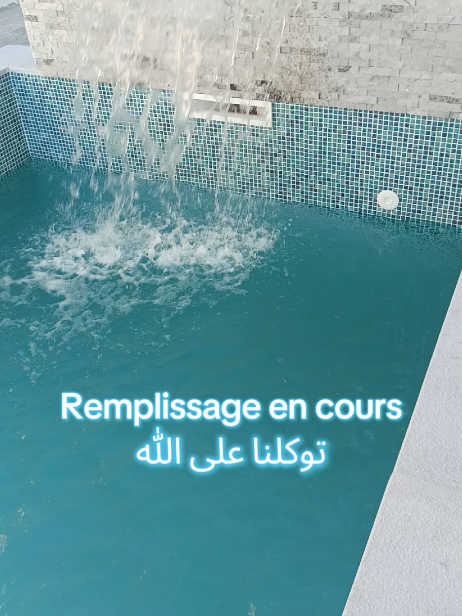 @🇹🇳 HydroEnergie Pisciniste