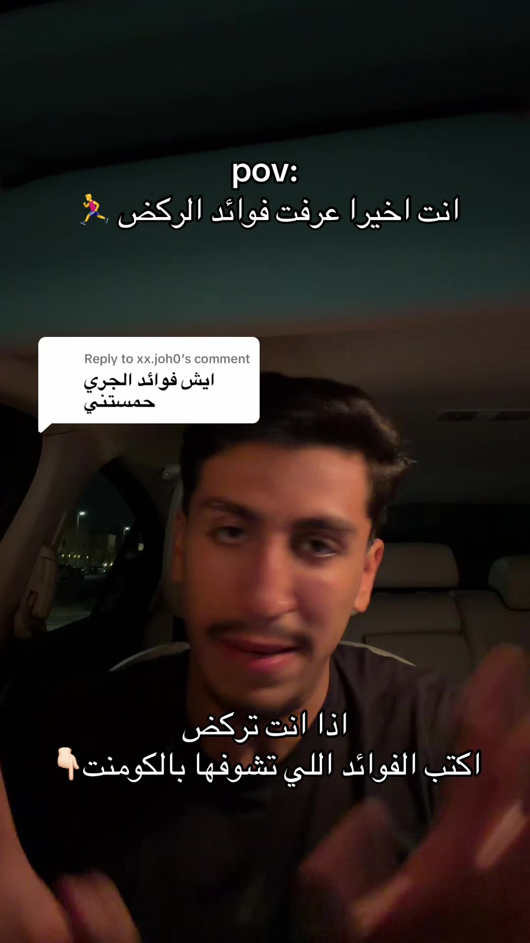 @Aziz | عزيز