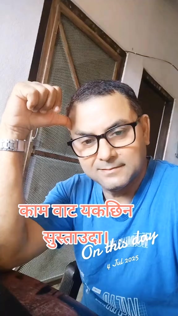 @I am a useless fellow.