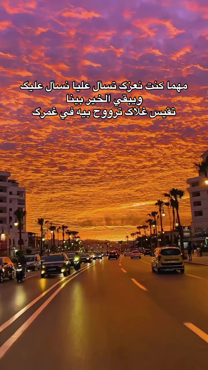 @𝓜𝓐𝓩𝓔𝓝 𝓐𝓩𝓡