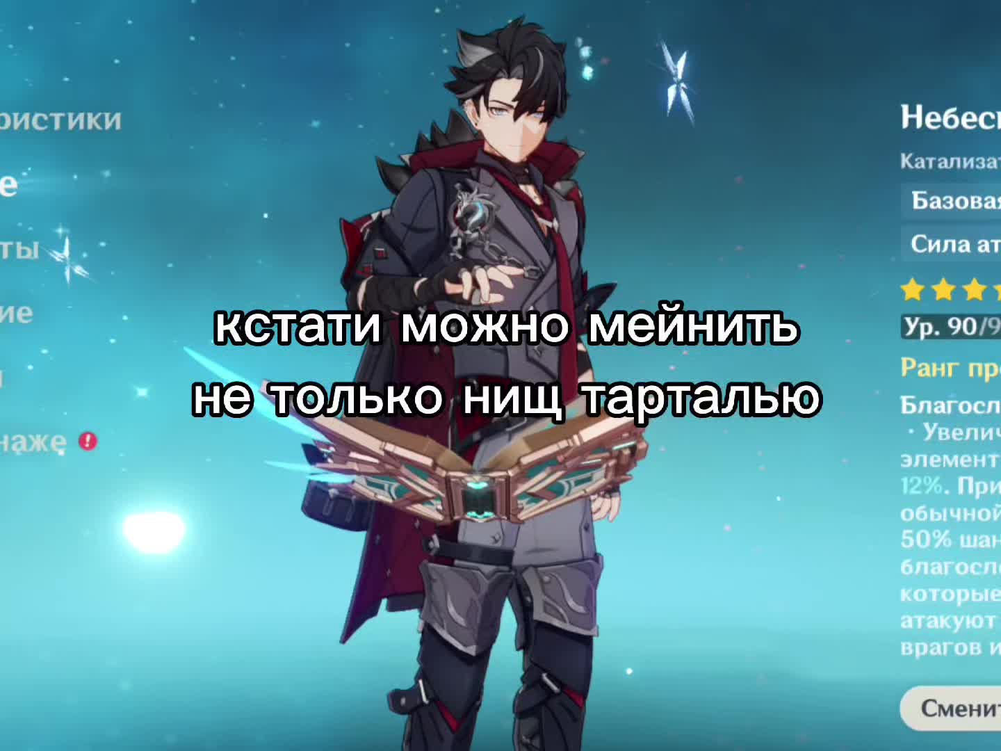 @кристина йегер