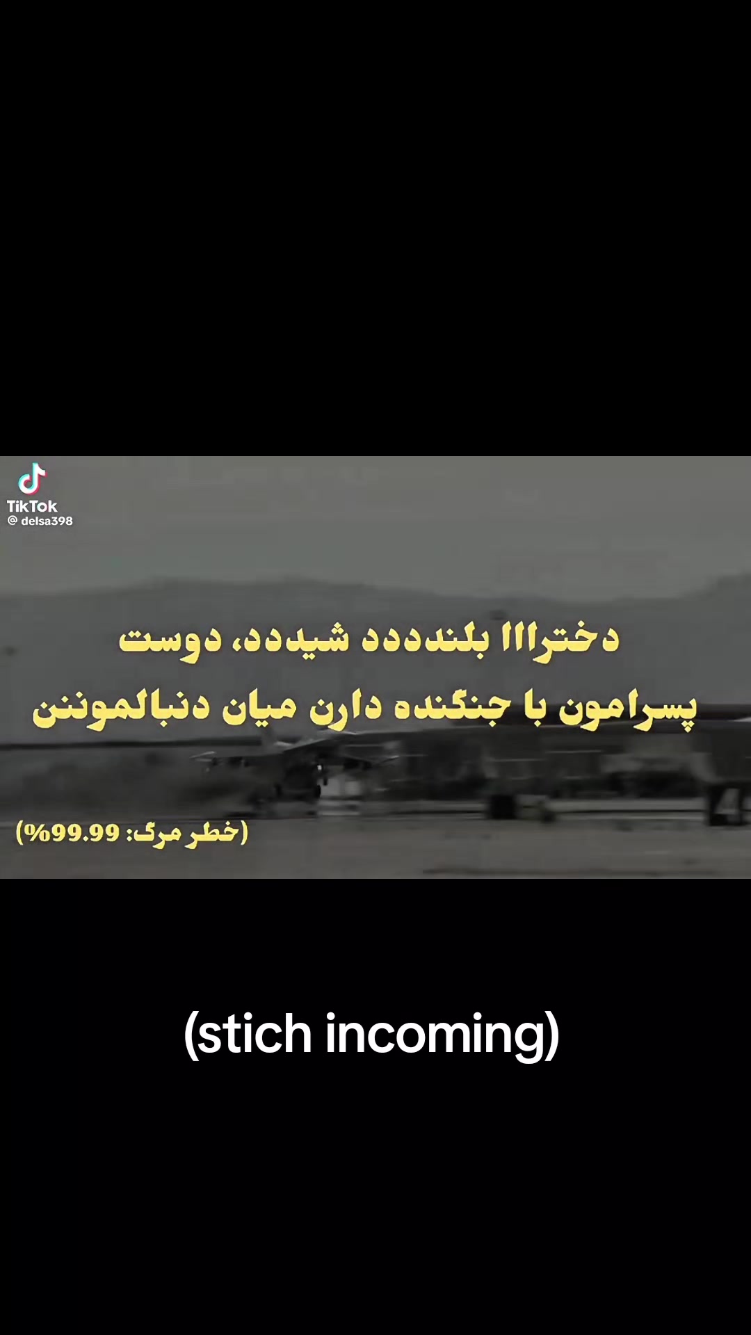 @Barsam🇮🇷☭⚛️