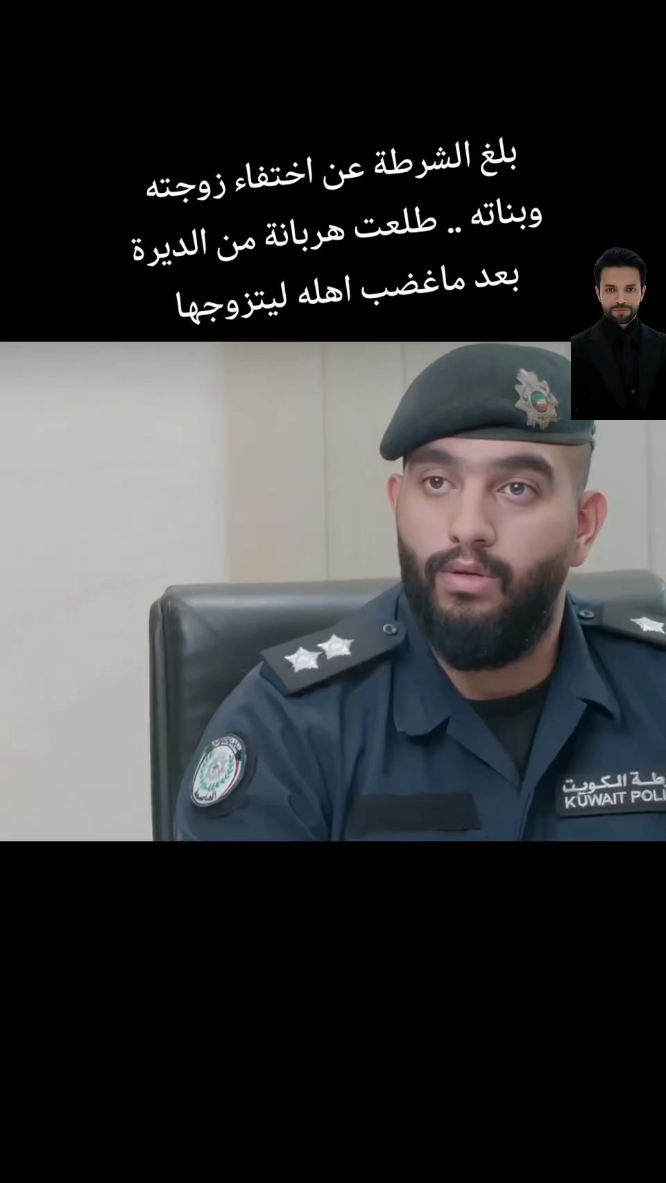 @🇶🇦رجب الفخامة🇪🇬