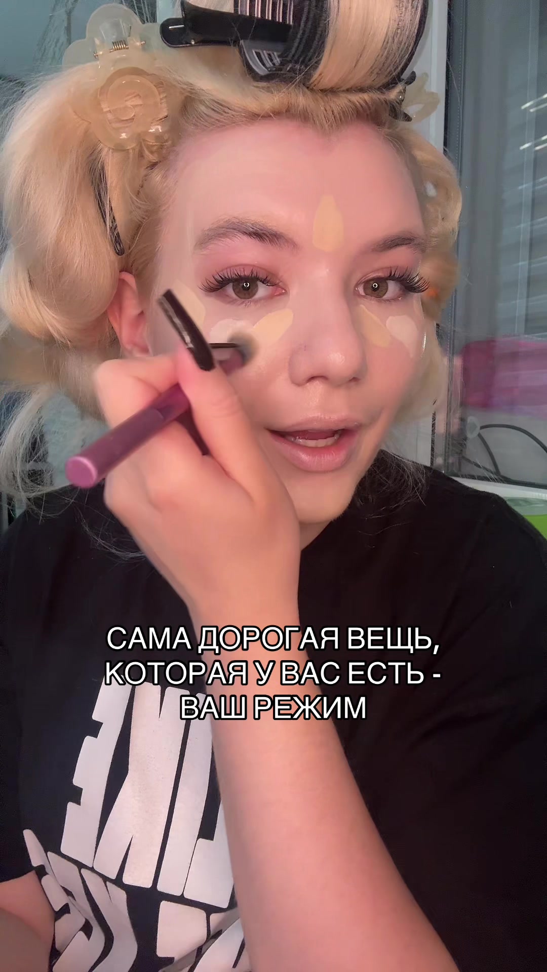 @тгк:гномка2008