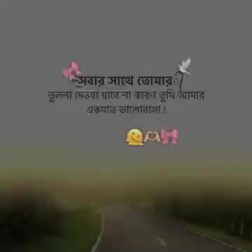 @🫀সুনামগঞ্জের ছেলে💯