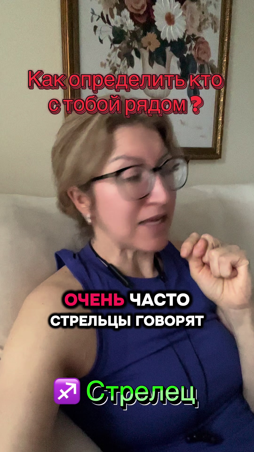 @annalog.25