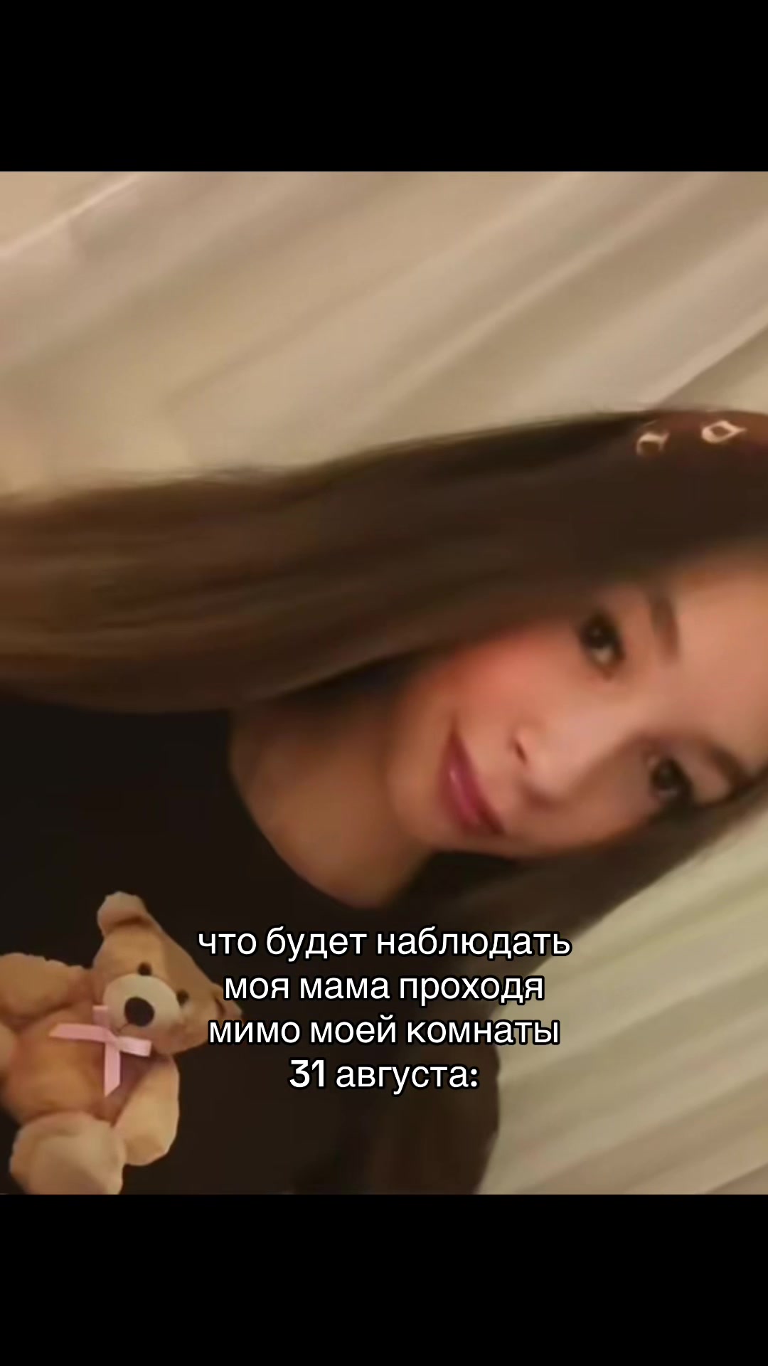 @лазурная
