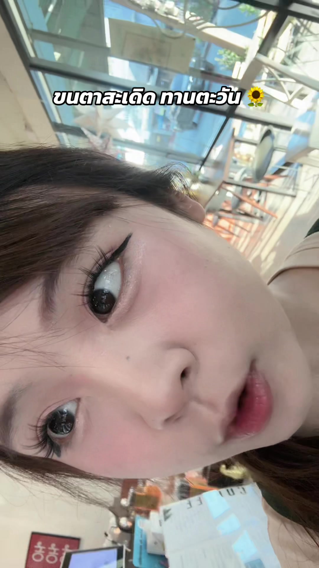 @หมูยูเขี้ยวกุด