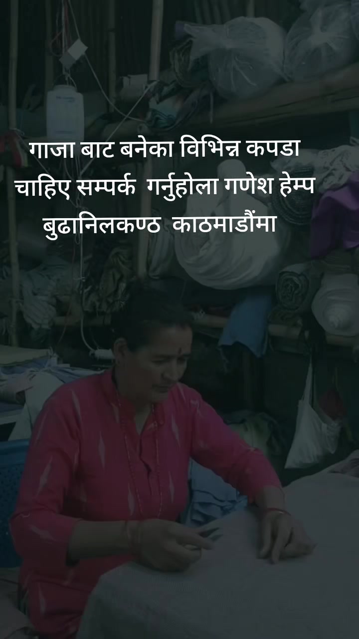 @Tikaniraula12