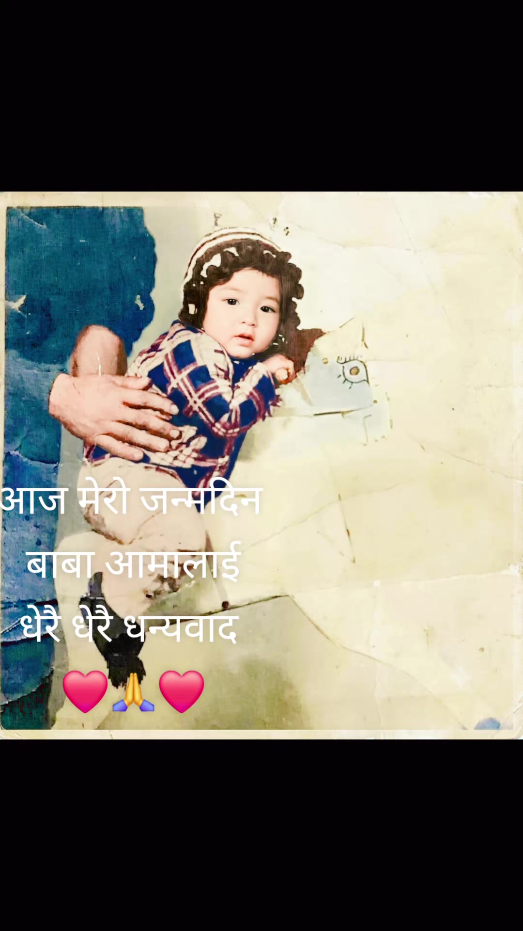 @ArJuN BiStAA
