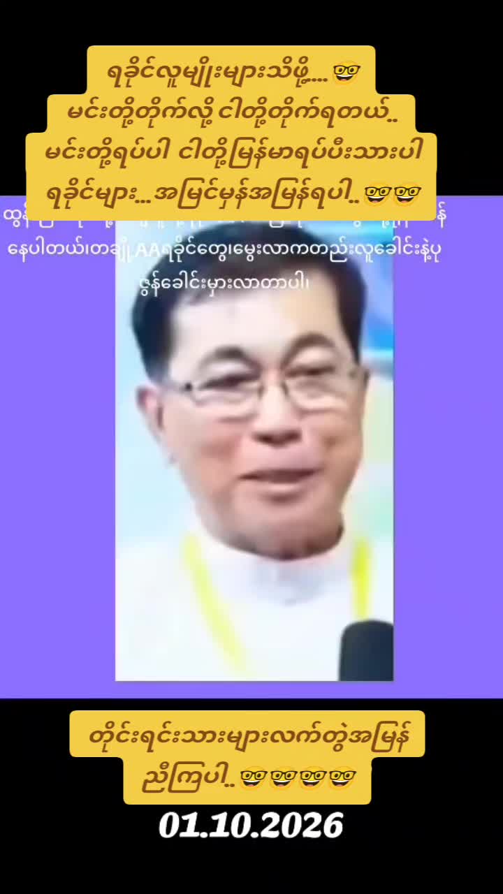 @Kyaw Kyaw Win