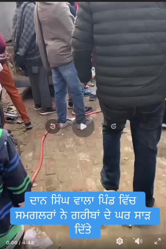 @Desh Videsh Time