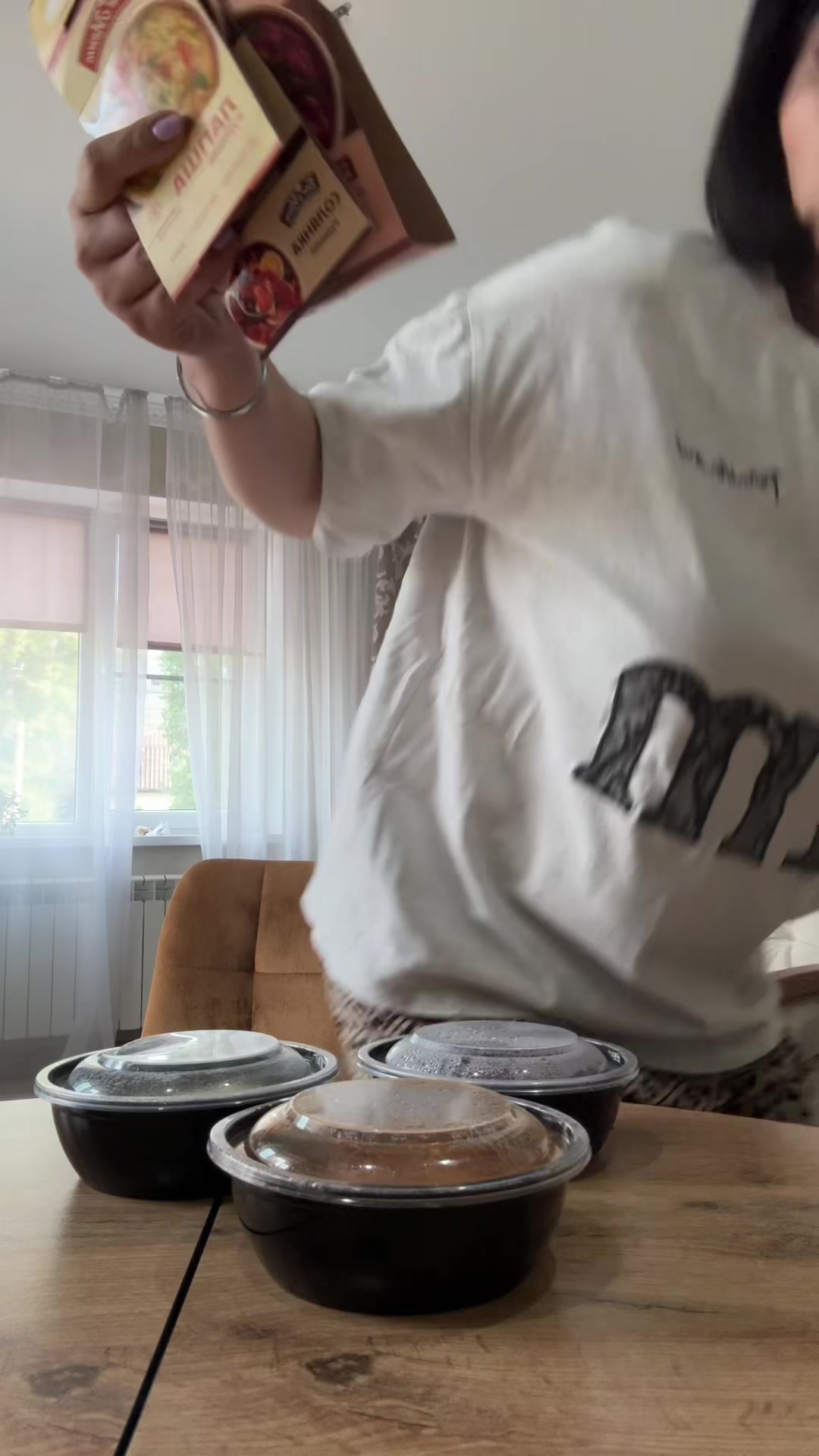 @Юлия