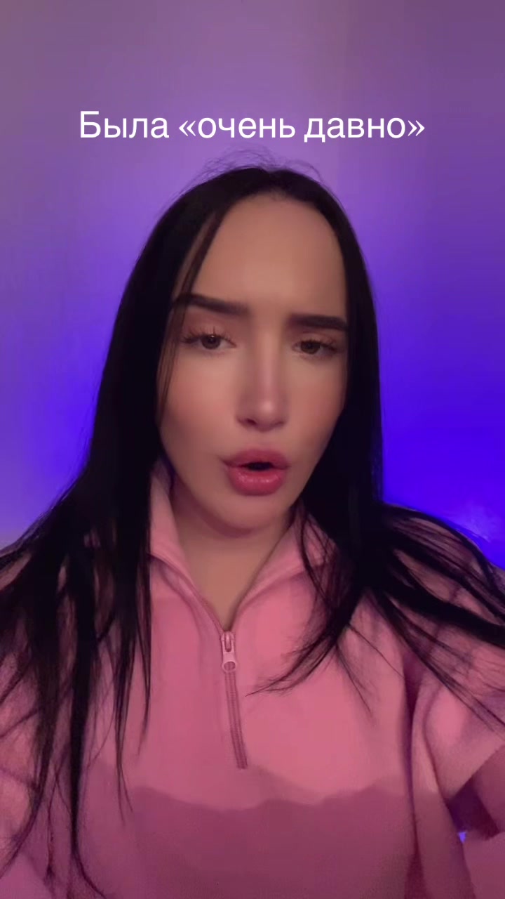 @Алина Торопова