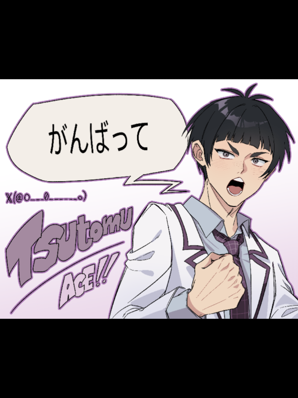 @이츄