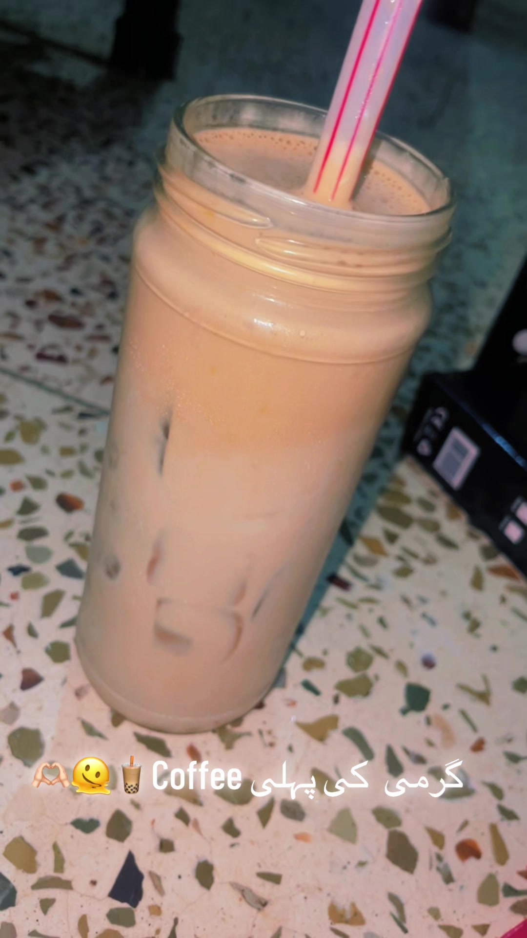 @عامو کی امانت💍🫂🧿🌏🫀