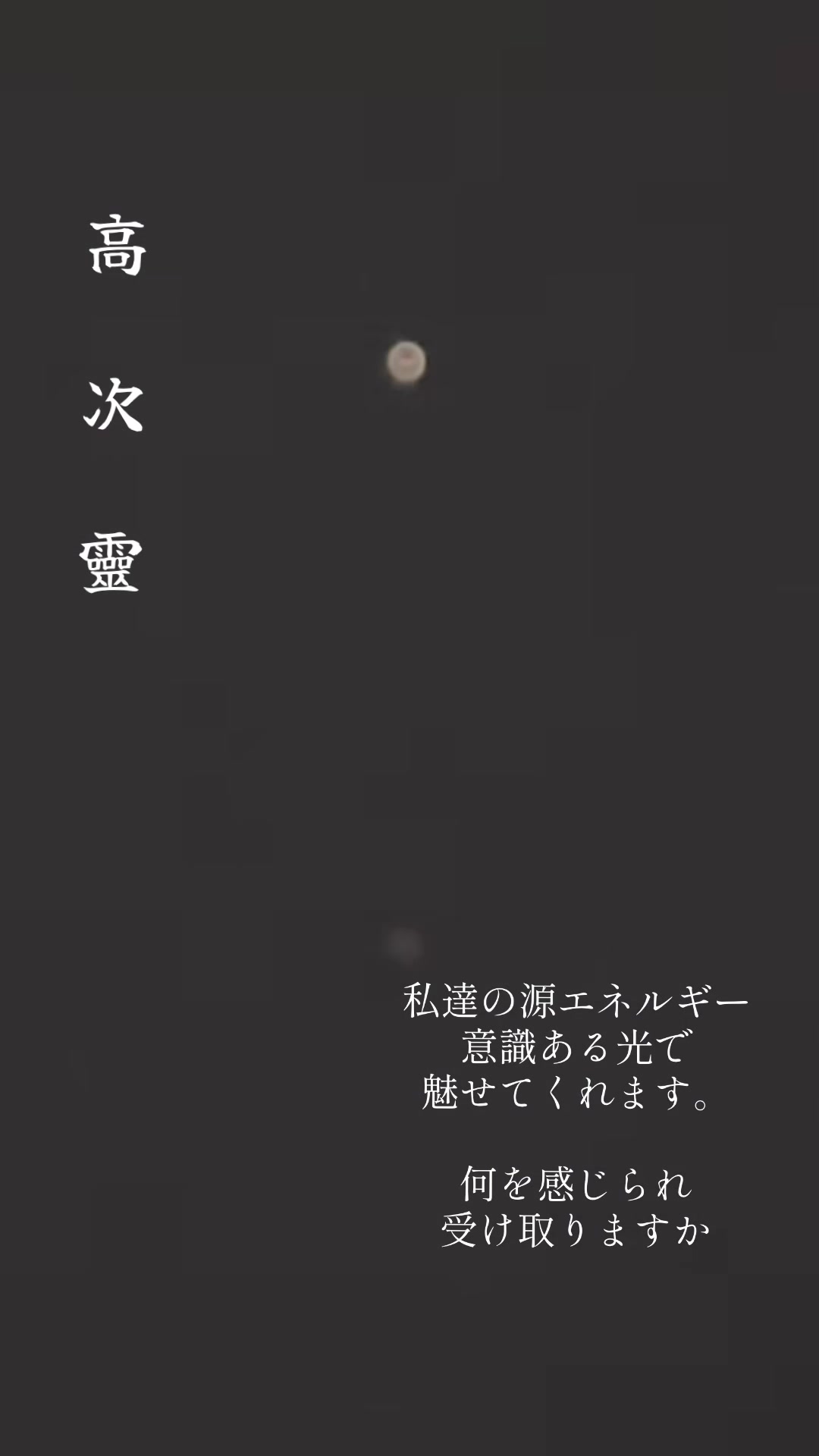 @kiyoko🪽✨