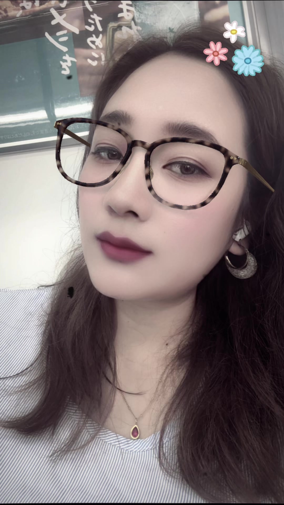 @manishatheeng510