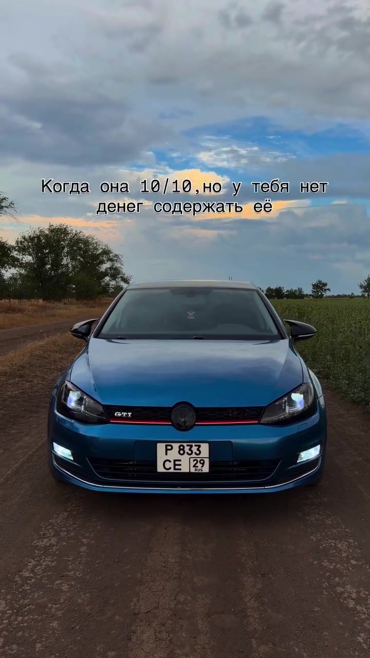 @PLOMBIR139