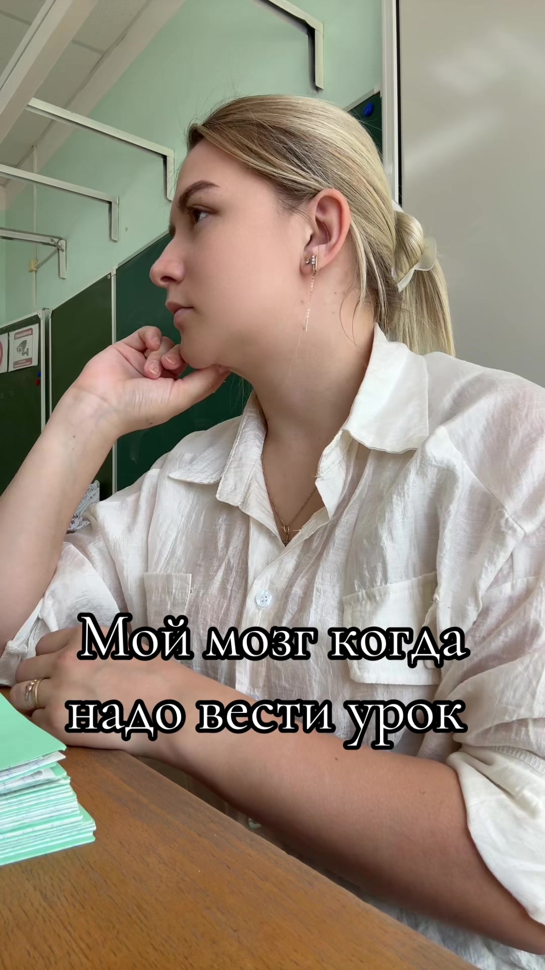 @B_Natalia_Alecsandrovna