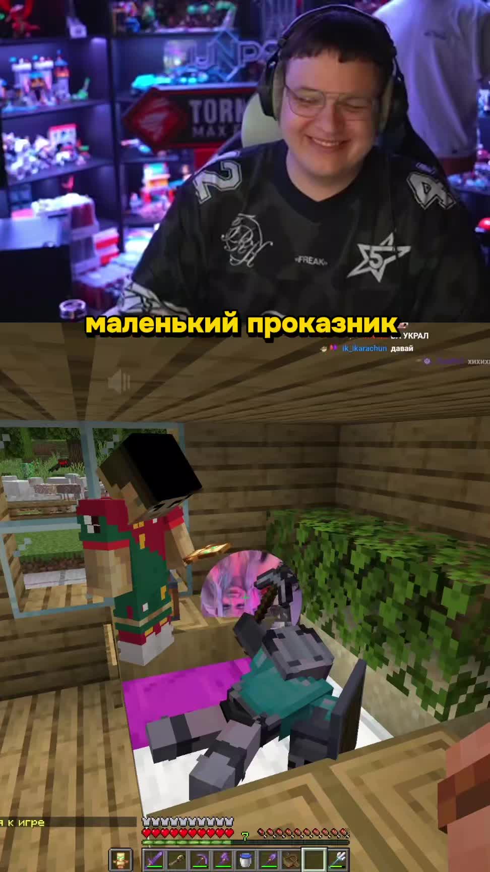 @Tasti_23⁴²
