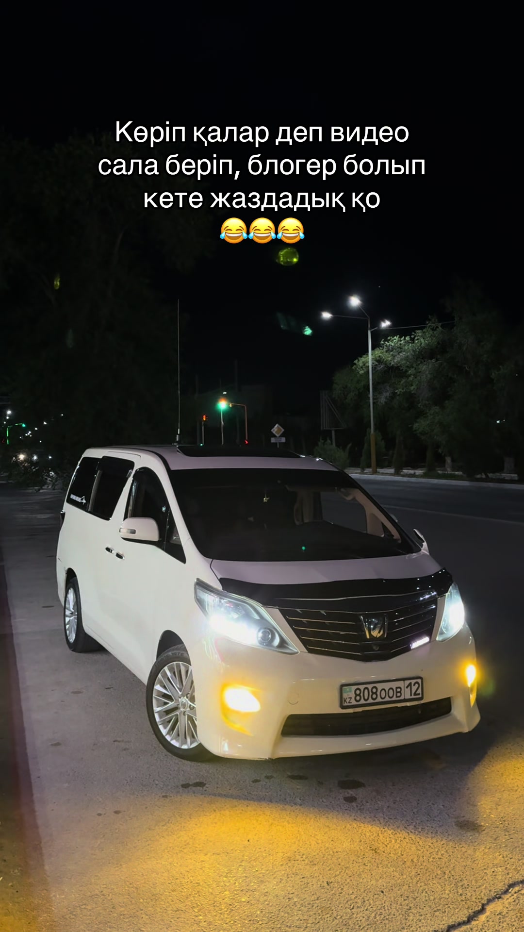 @808oob12