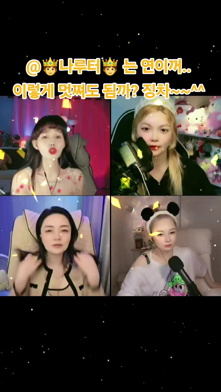 @엽끼요정 🧚🏻&zwj;♀️Tingkerbell 🧚🏻&zwj;♀