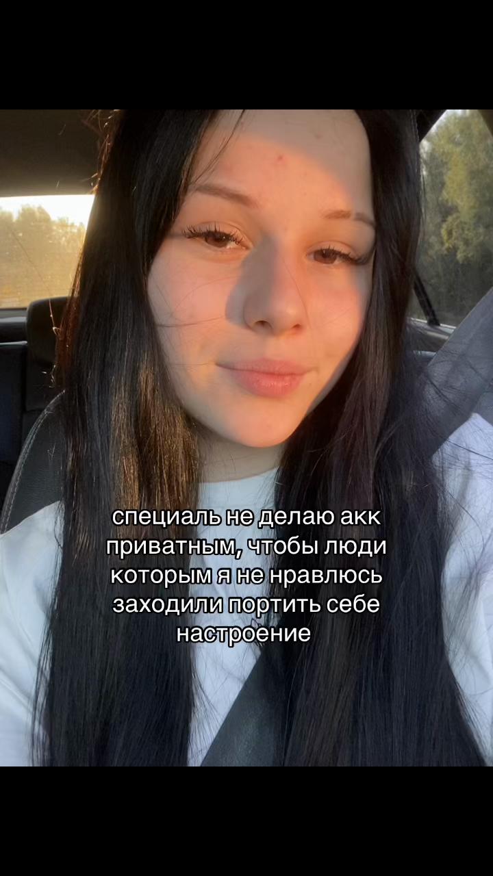 @ʙᥲяᛪ༙