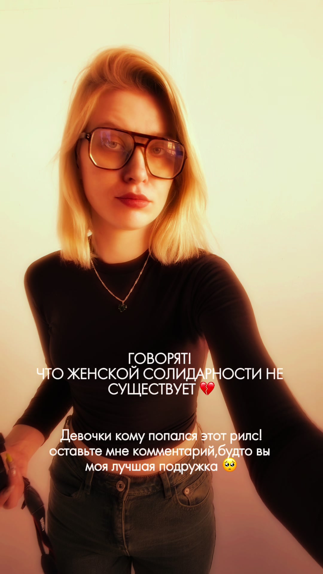 @Фотограф | Ирина Шолохова💗