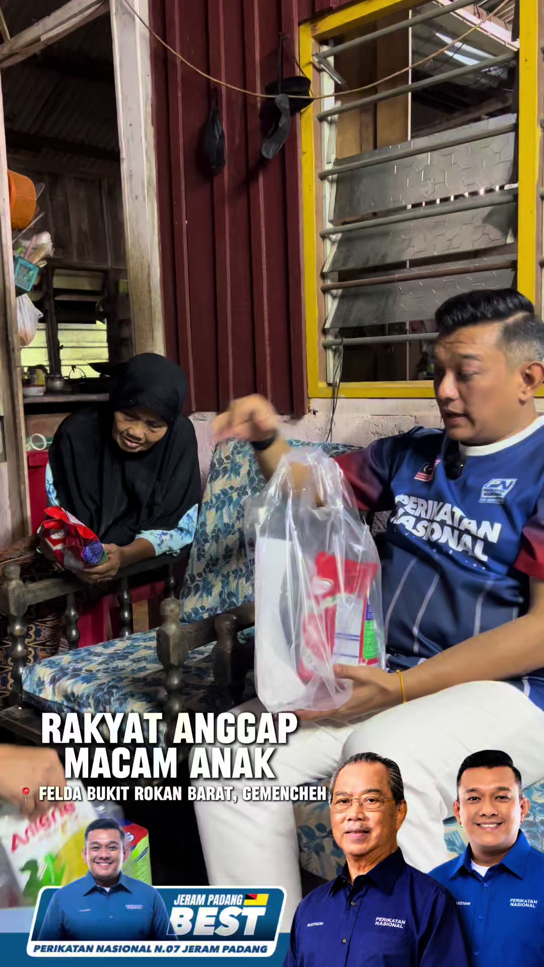 @CEO of Rakyat