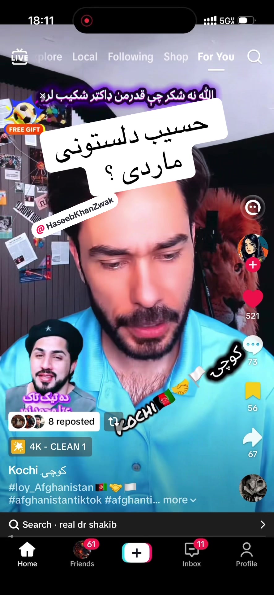 @Zala