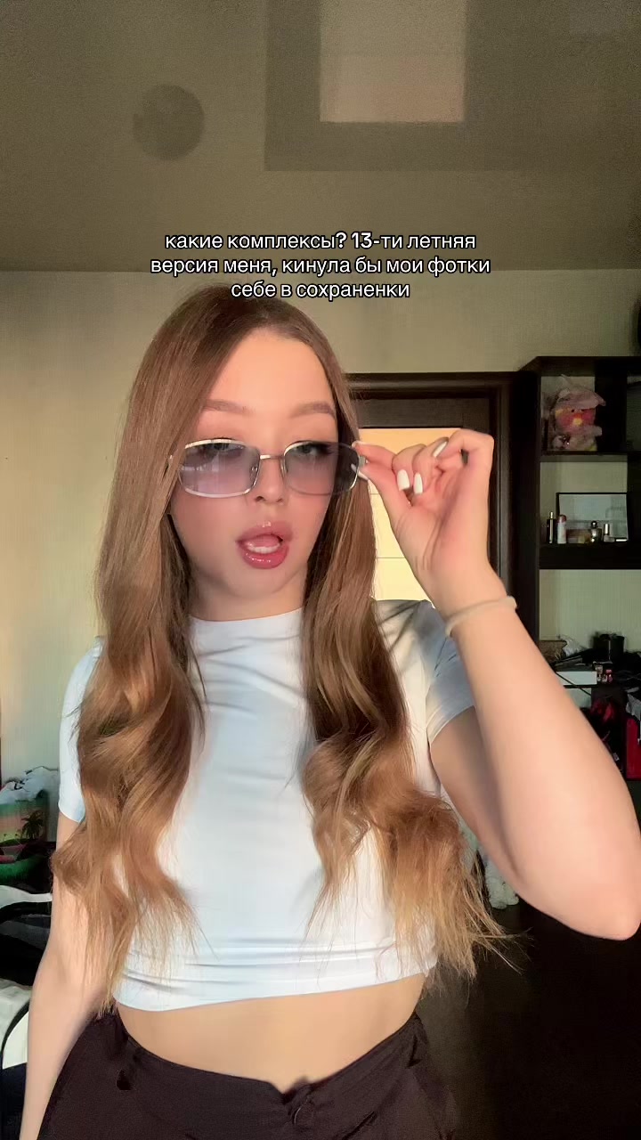 @Анестезия