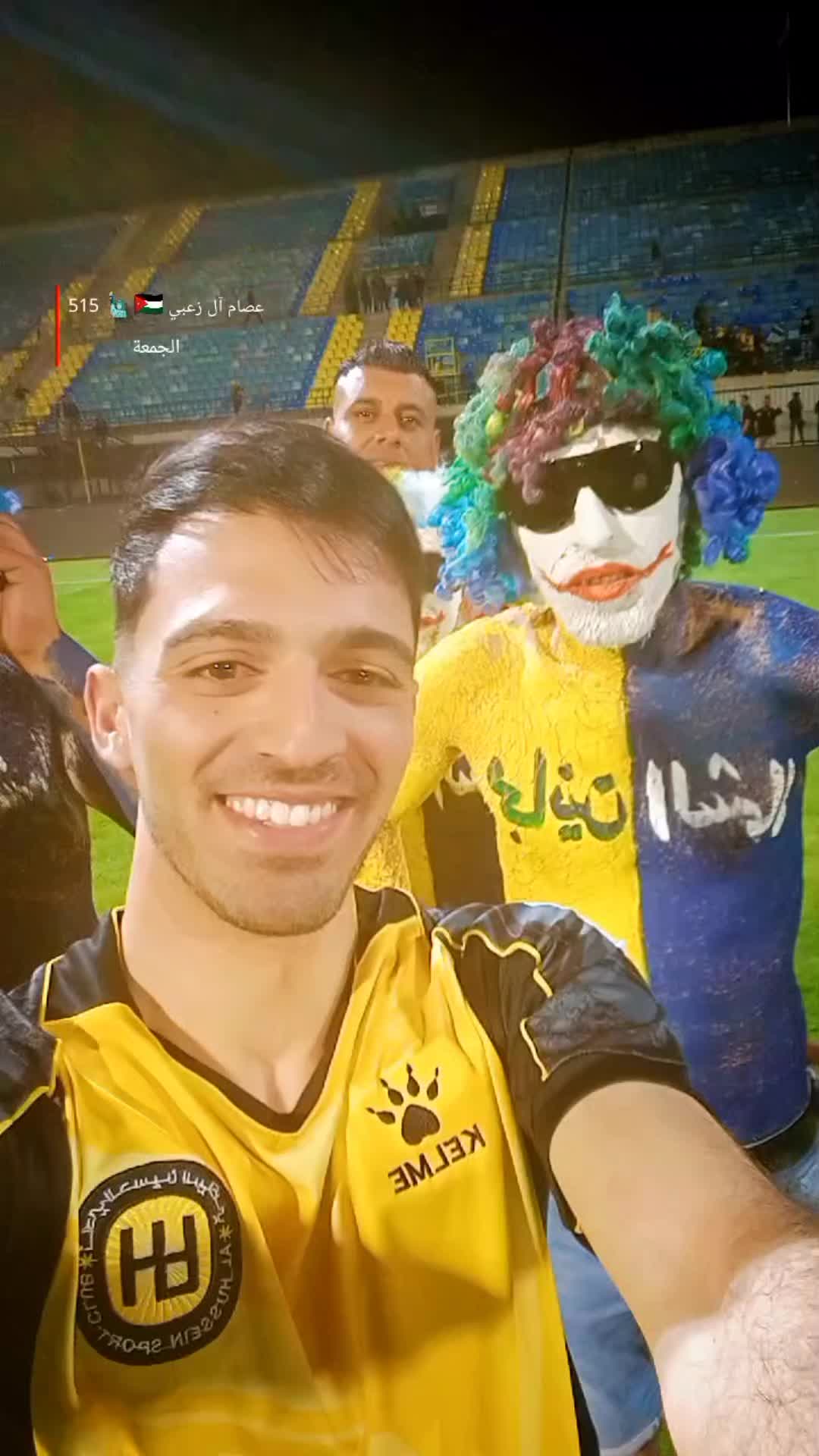 @Esam Zoubi UF