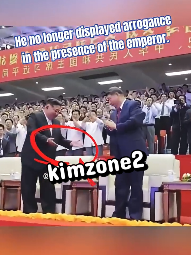 @kimEmpire