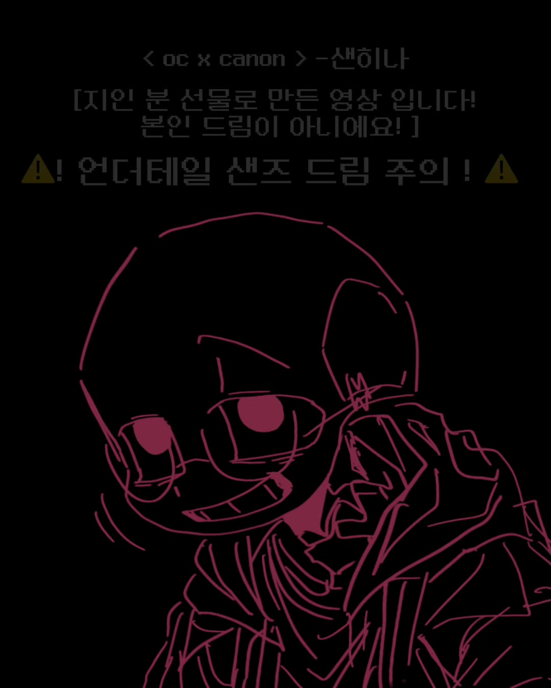 @EUNB
