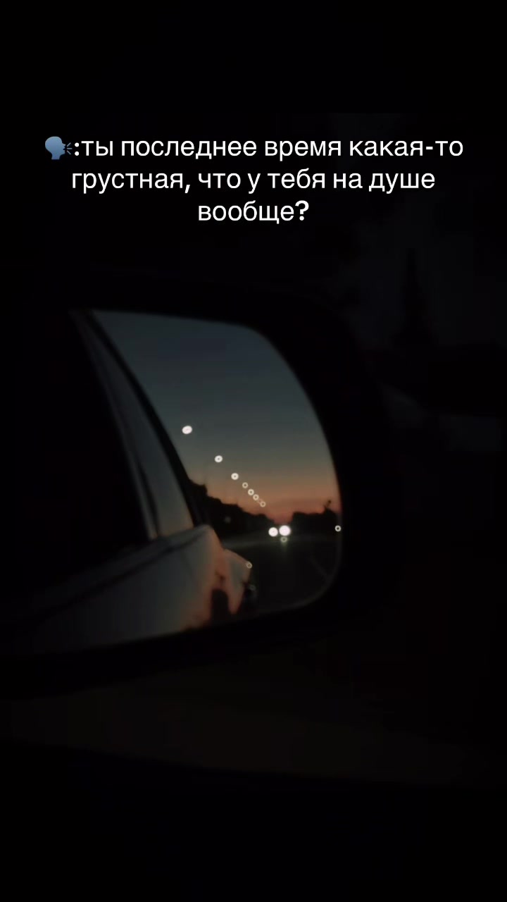 @Ирка