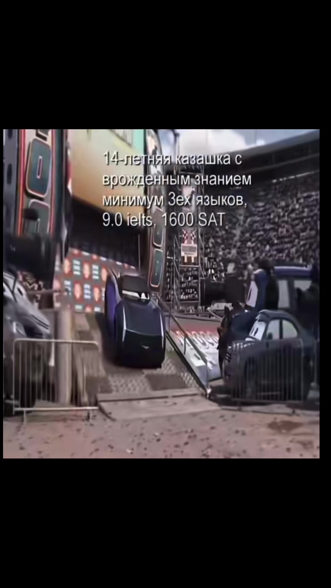 @Тгк-haemson2