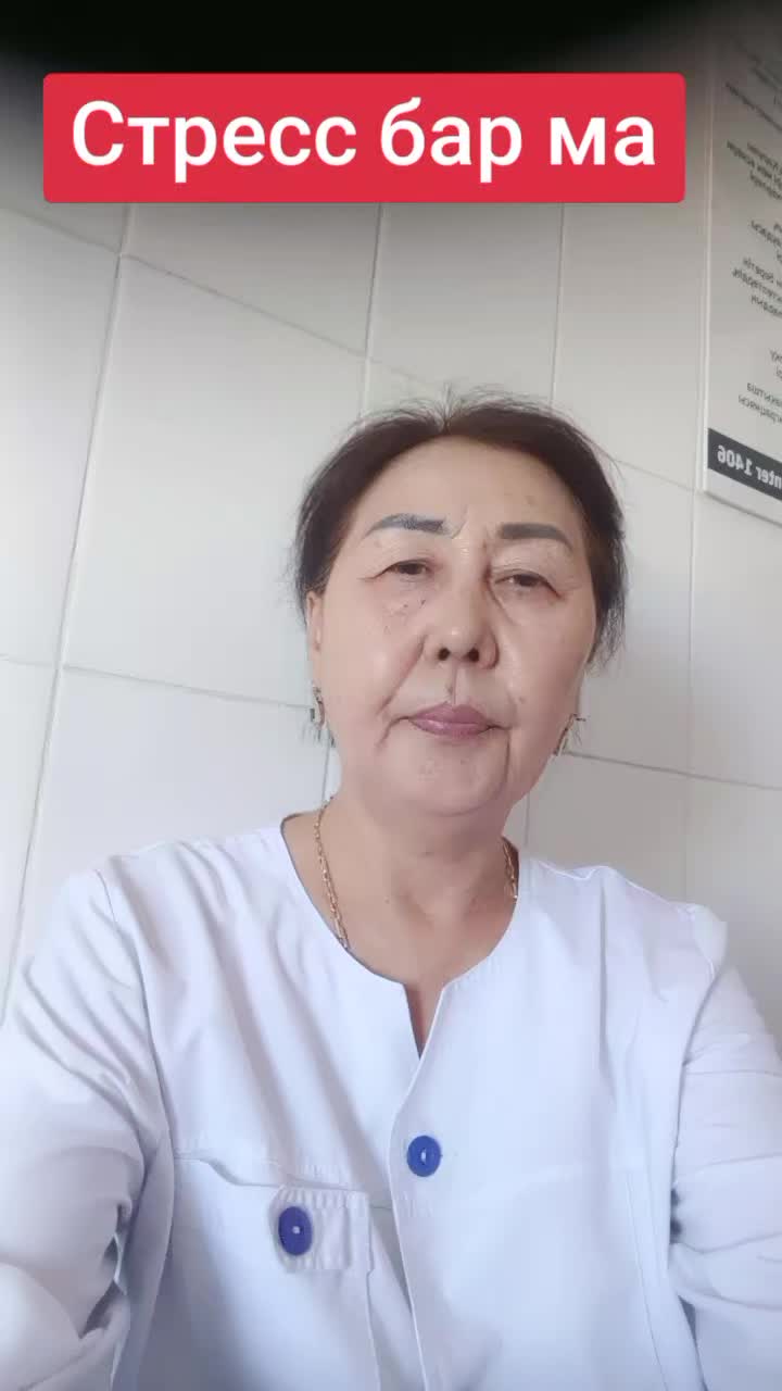 @Гулфайруз пайдалы кеңес