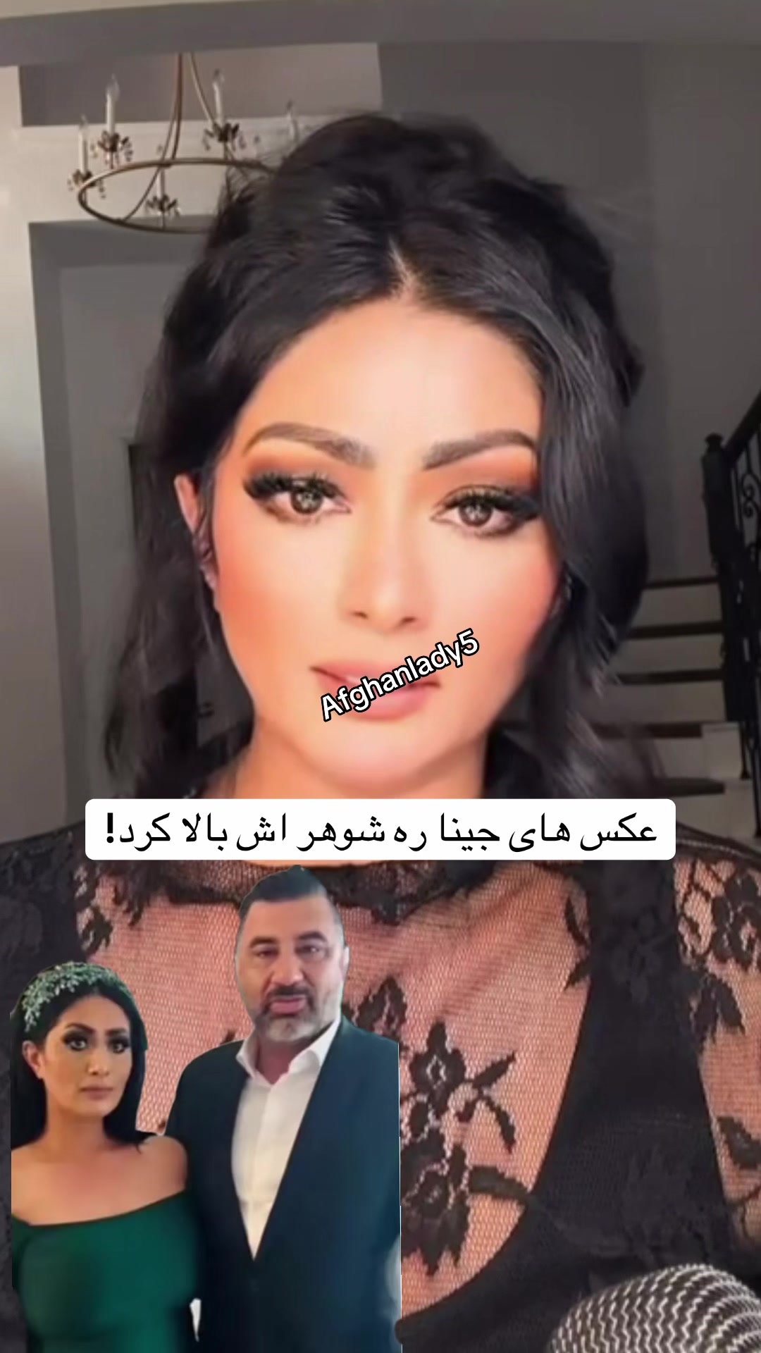 @Afghan lady5