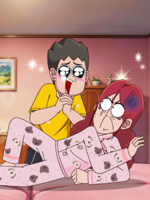 @开心锤锤