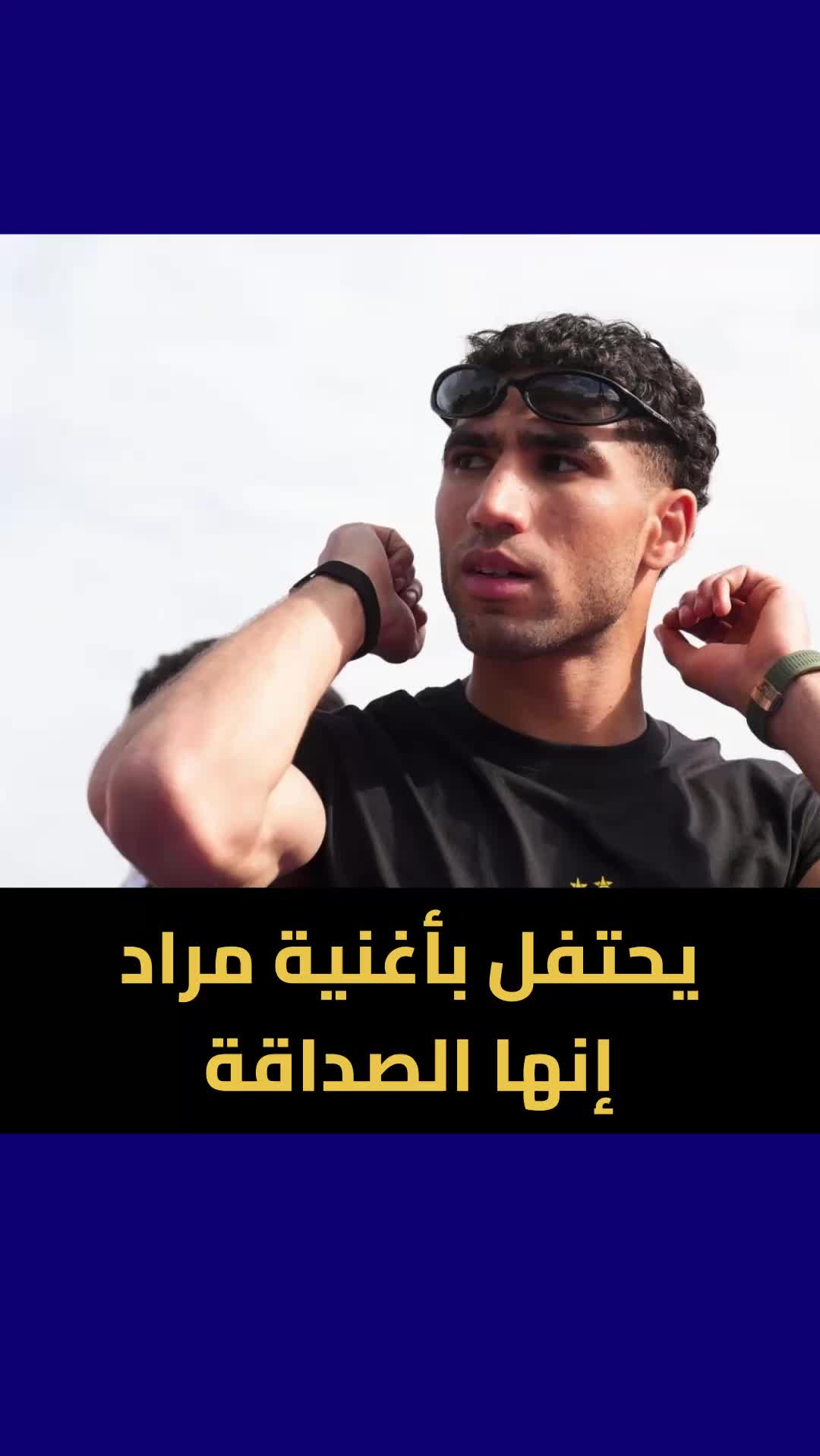 @Anouar2023🇲🇦🇩🇪