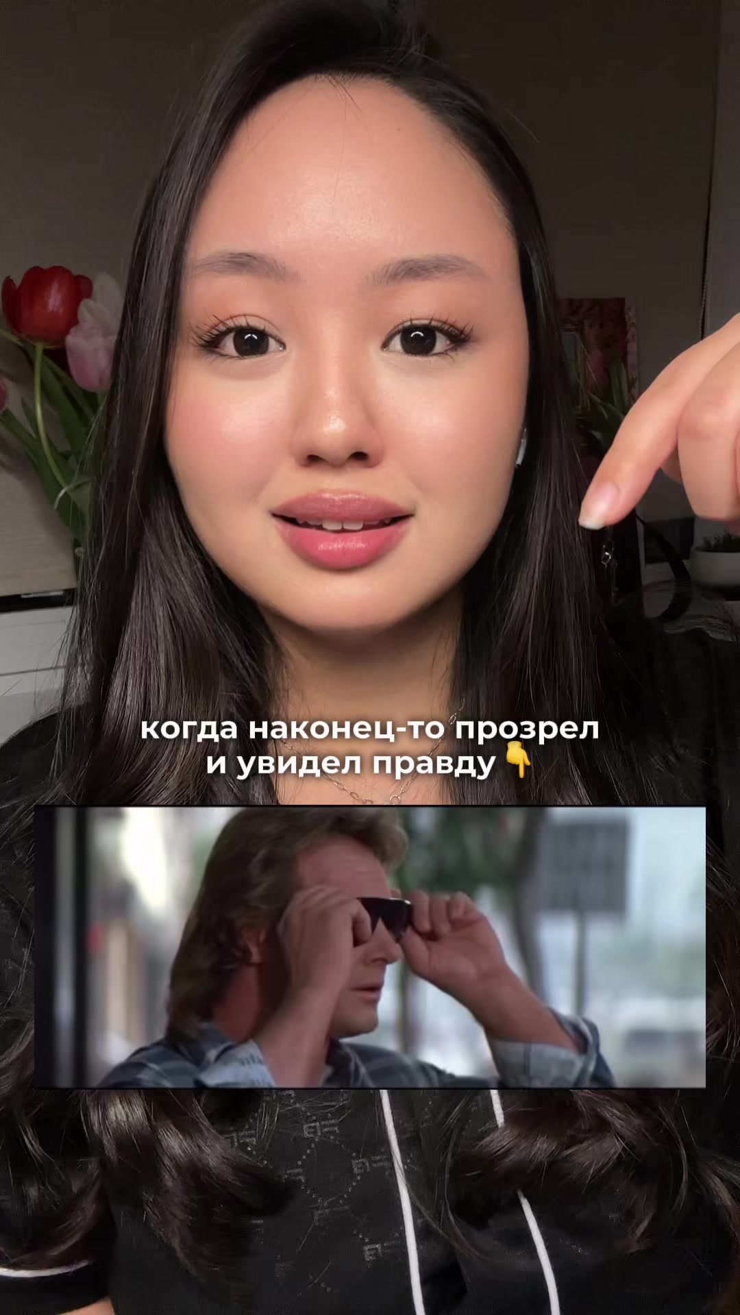 @ПУТЕВОДНАЯ ЗВЕЗДА 🩵