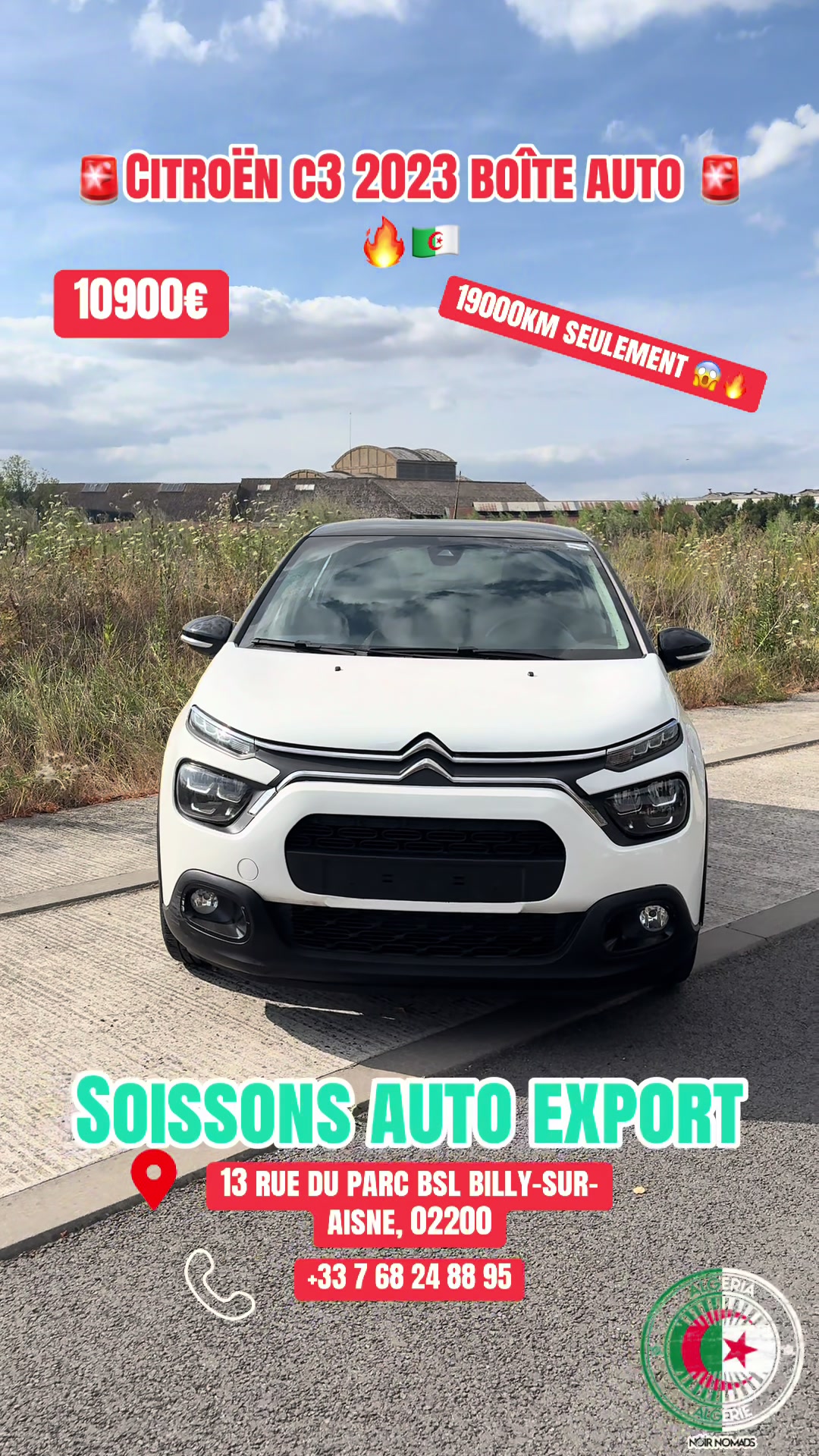 @Soissons France import export